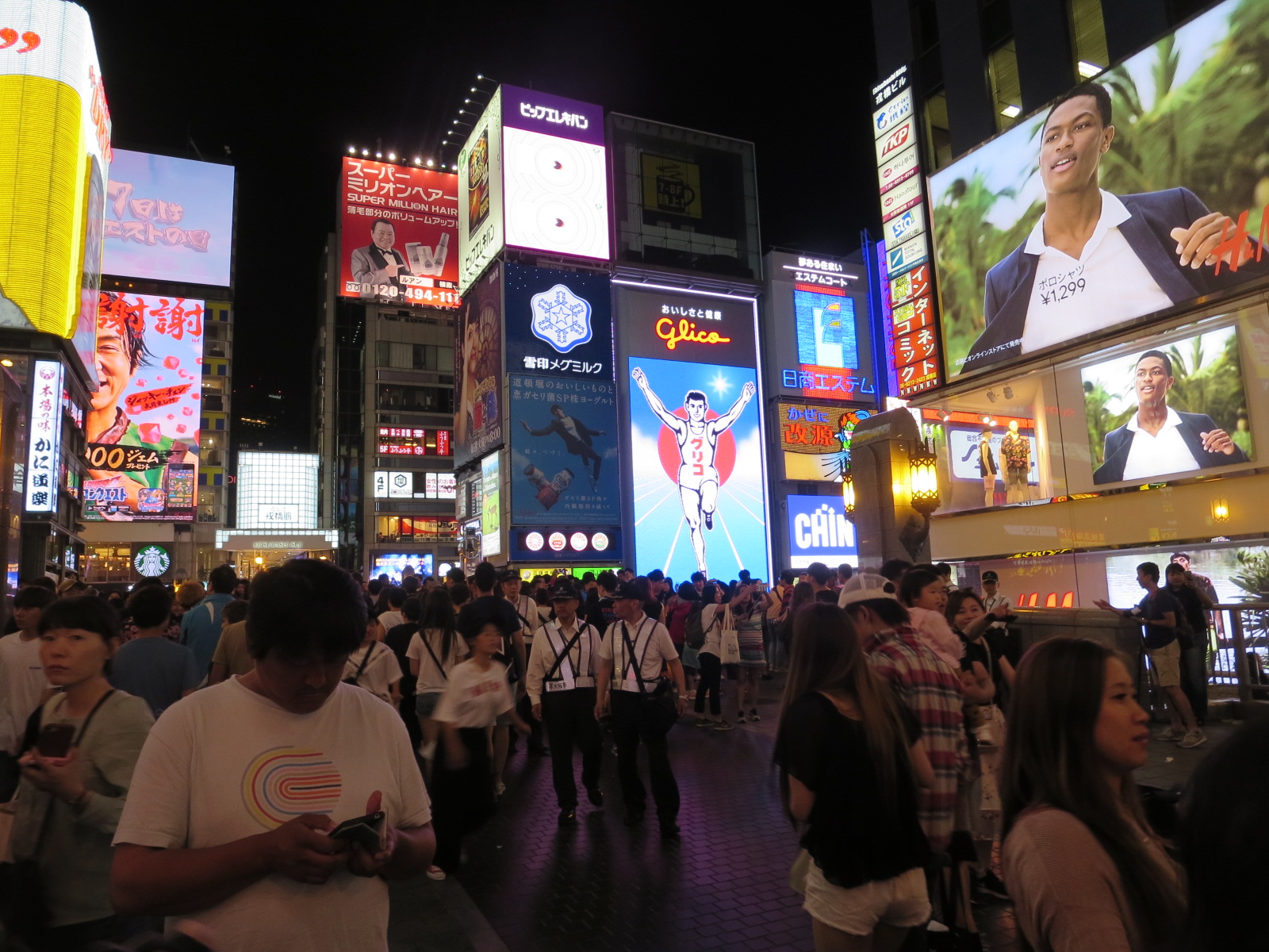 初めての大阪～道頓堀・大阪城編～